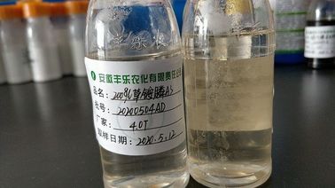 Glufosinate-ammonium 200g / L SL ، Scale Non Selective ، مایع بی رنگ