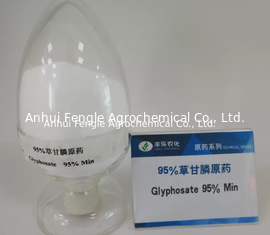 علف کش پودر گلایفوسیت 95% TC برای علف های هرز CAS 1071-83-6