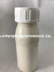 قارچ کش های گیاهی با فعالیت بالا تیفلوزامید 240 گرم در لیتر Sc CAS No.130000-40-7