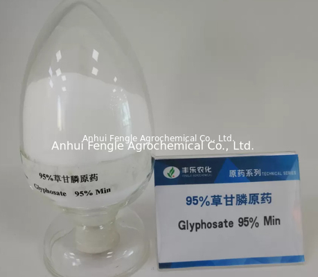 علف کش پودر گلایفوسیت 95% TC برای علف های هرز CAS 1071-83-6