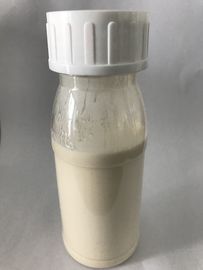 Pyraclostrobin 25٪ SC ، قارچ کش ها ، 200 لیتر ، 500ml ، مایعات ect.Milky 1L ، عملکرد بالا در کپک داونی و بلای برگ