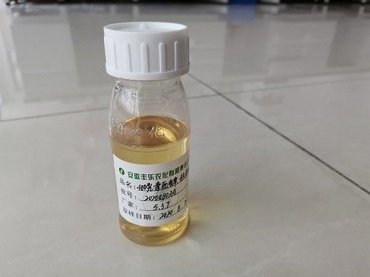 Trichlorfon 20٪ + Chlorpyrifos 20٪ EC ، حشره کش کنترل آفات کنترل برگه برنج ، حشره کش های مصنوعی اسپری